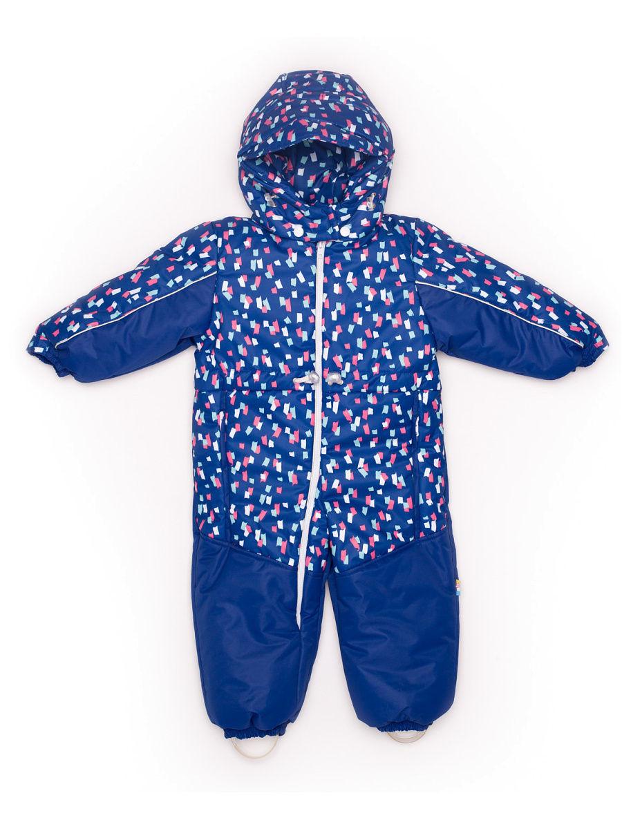 Костюм MaLeK BaBy