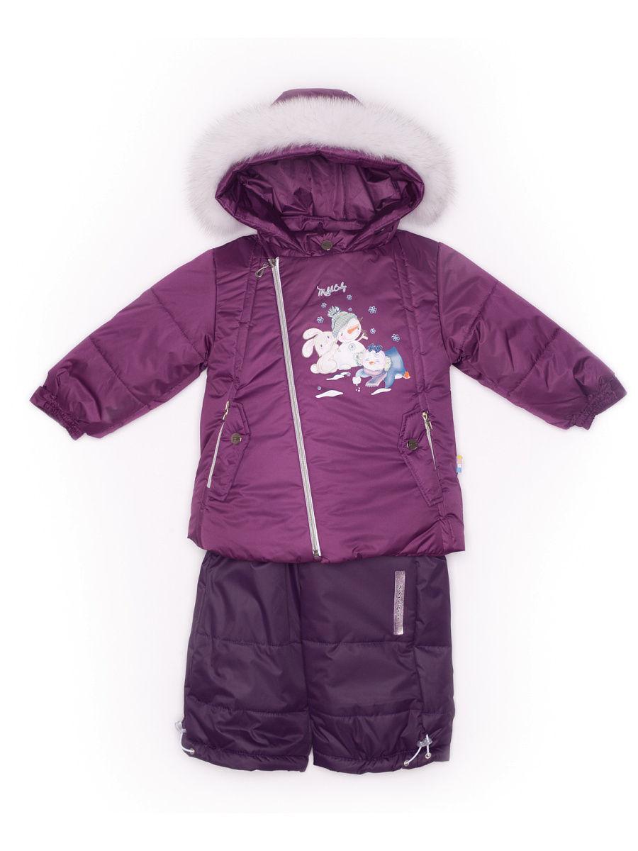 Костюм MaLeK BaBy