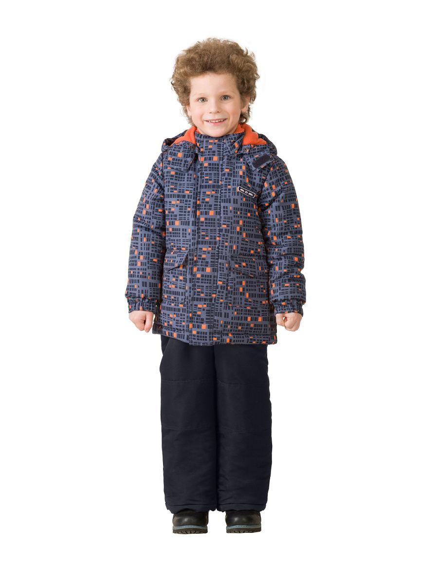 Костюм  -  цвет