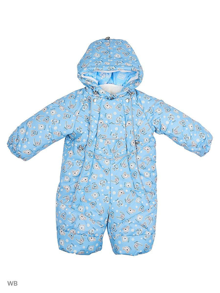 Костюм STELLA'S KIDS