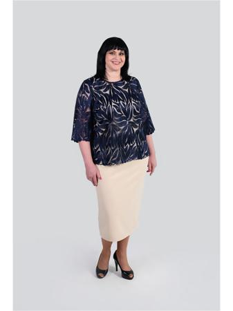 Костюм LadyFreeStyle