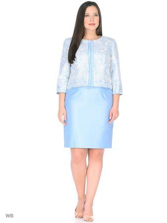 Костюм Carla Ruiz