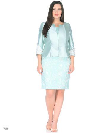 Костюм Carla Ruiz