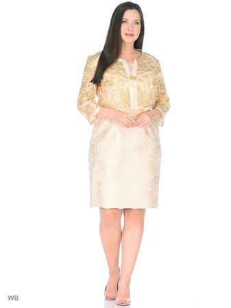 Костюм Carla Ruiz