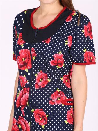 Костюм Startale