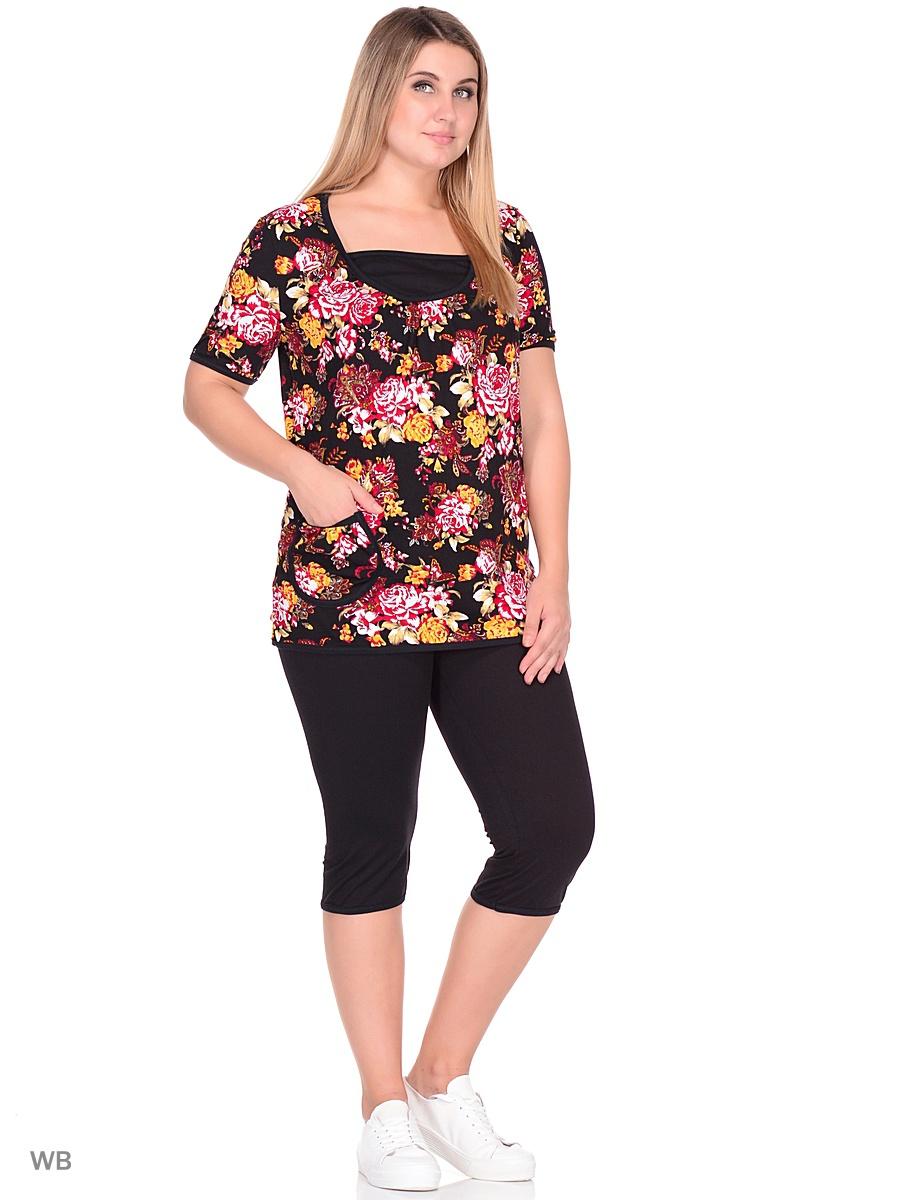 Костюм  -  цвет