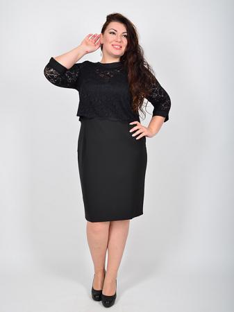 Костюм Happiness