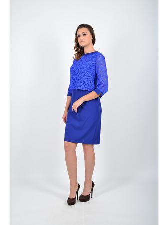 Костюм Happiness