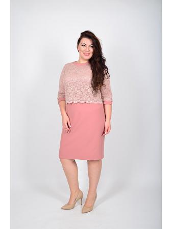 Костюм Happiness