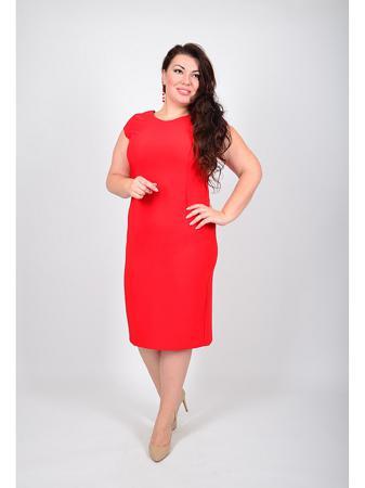 Костюм Happiness