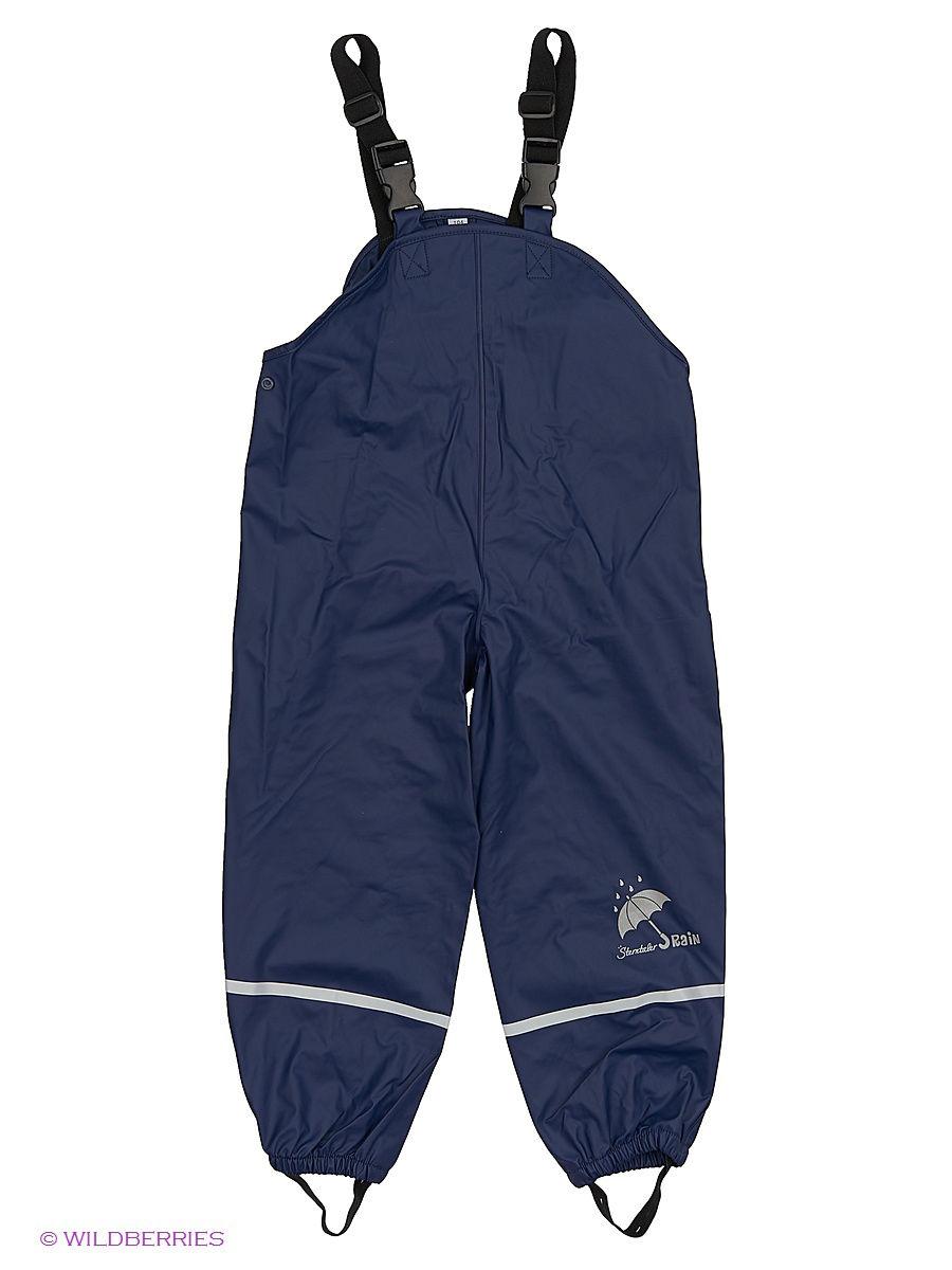 Костюм Sterntaler