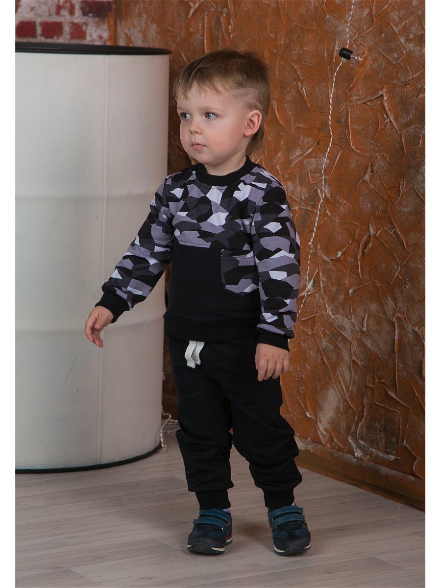 Костюм  -  цвет