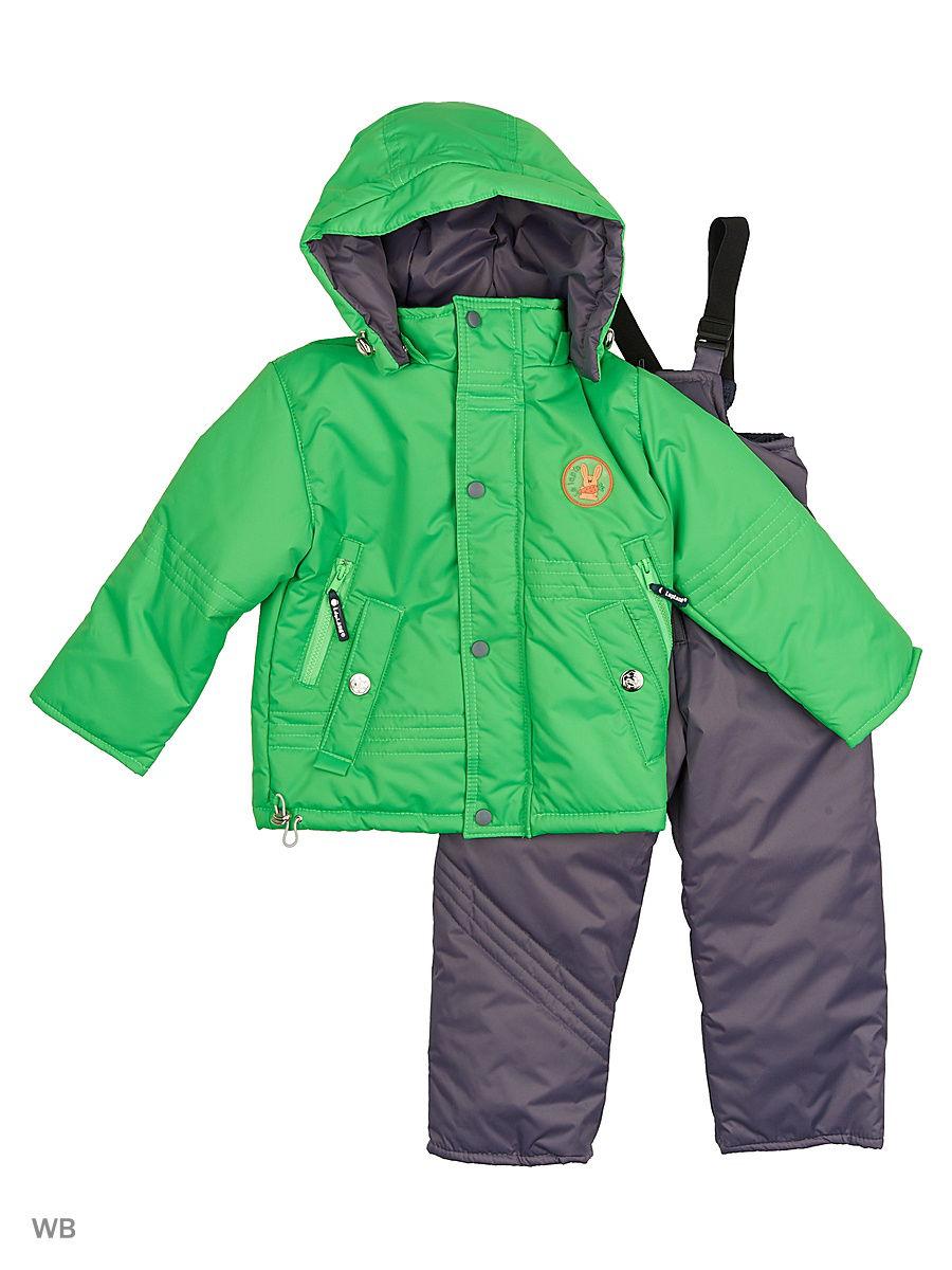 Костюм My School