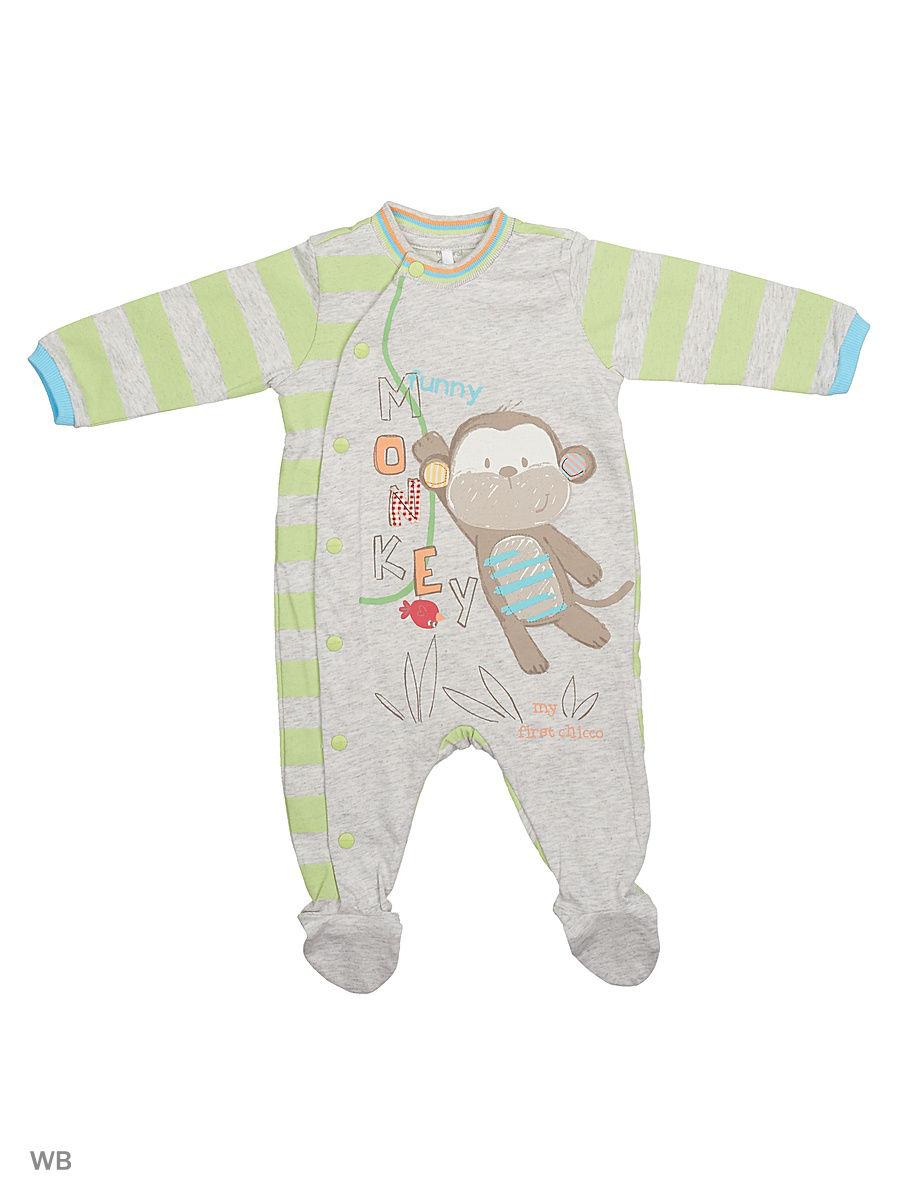 Костюм CHICCO