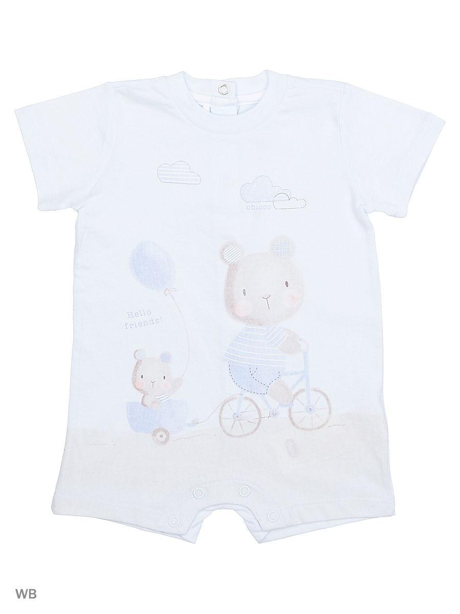 Костюм CHICCO