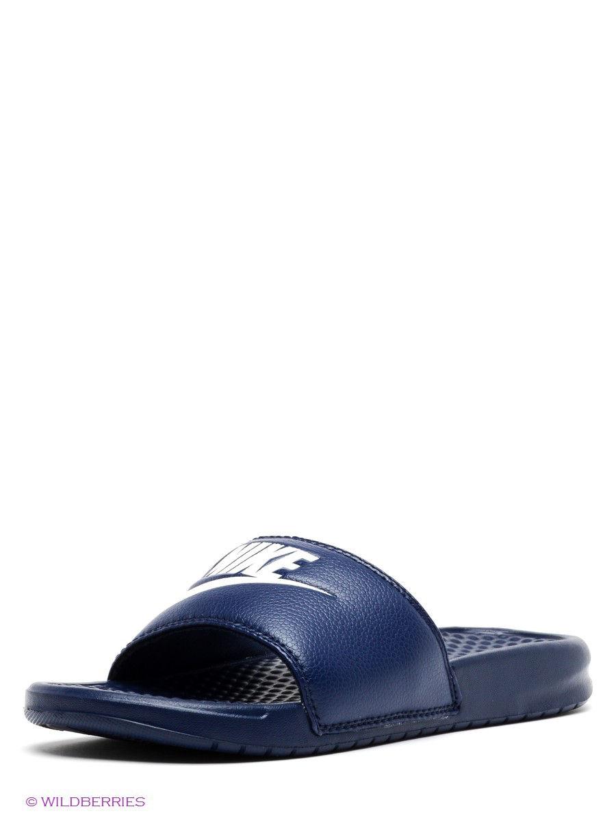 Кроссовки Nike