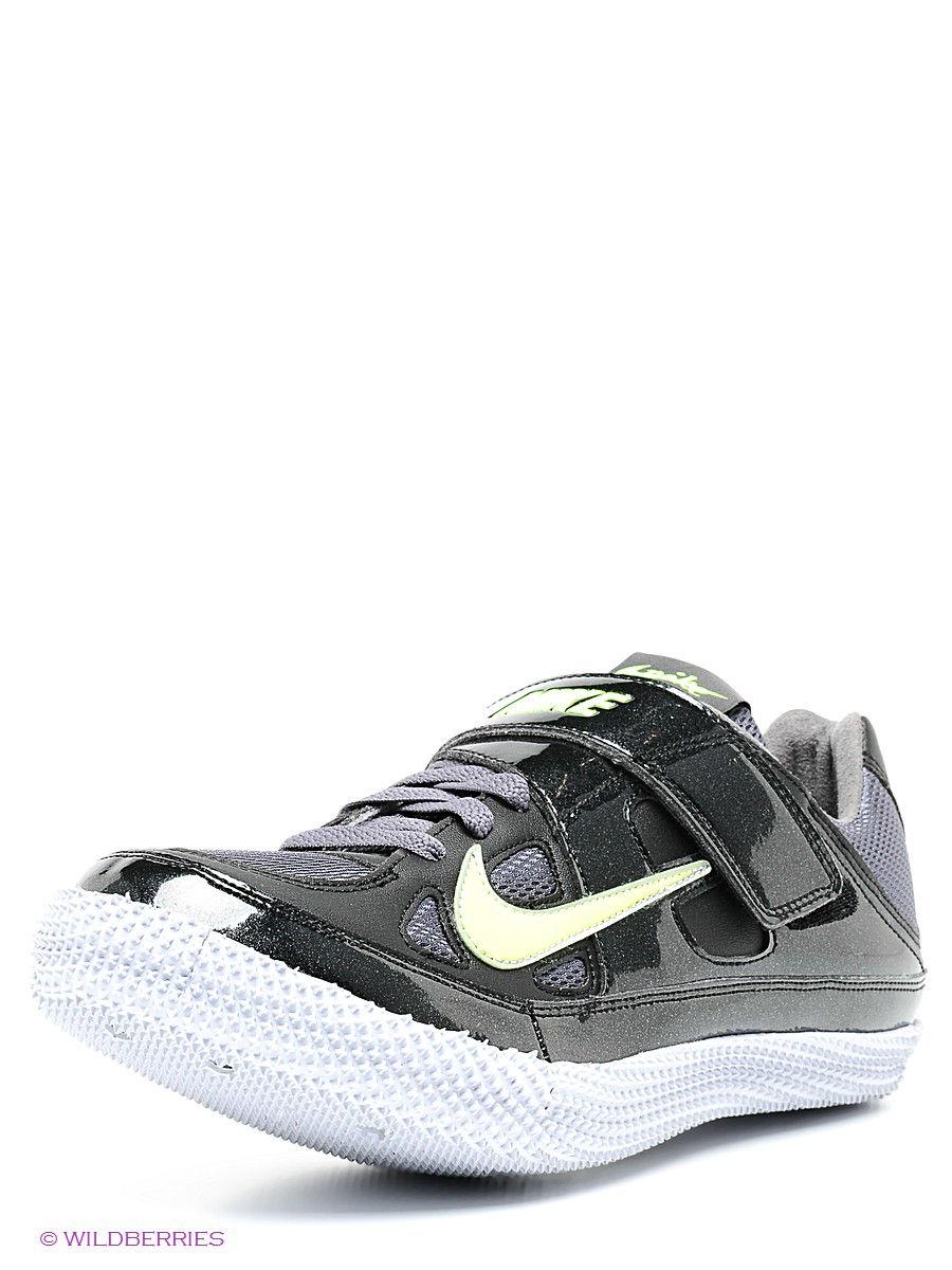 Кроссовки Nike