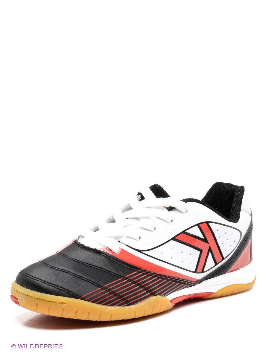 Кроссовки KELME