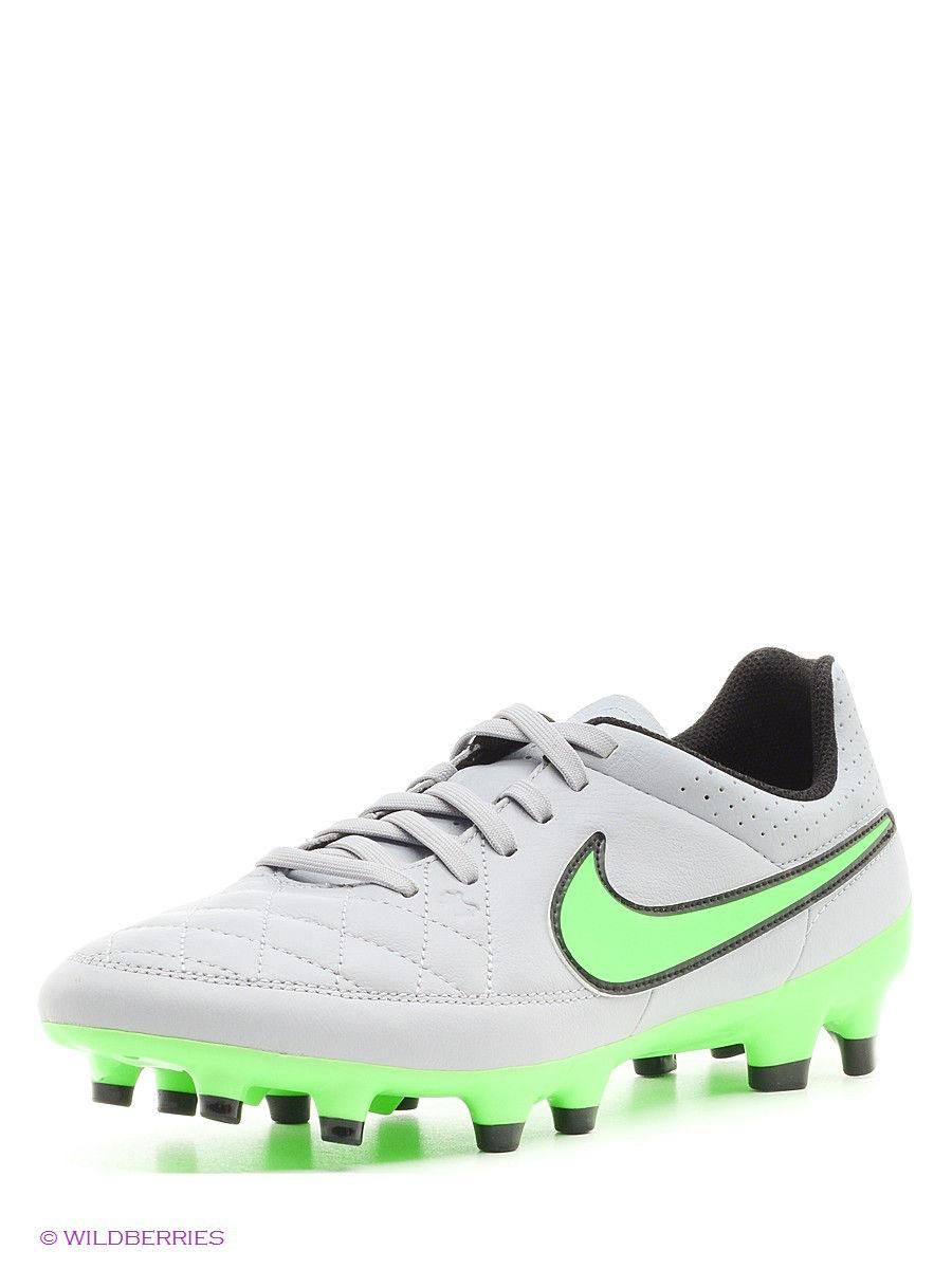 Кроссовки Nike