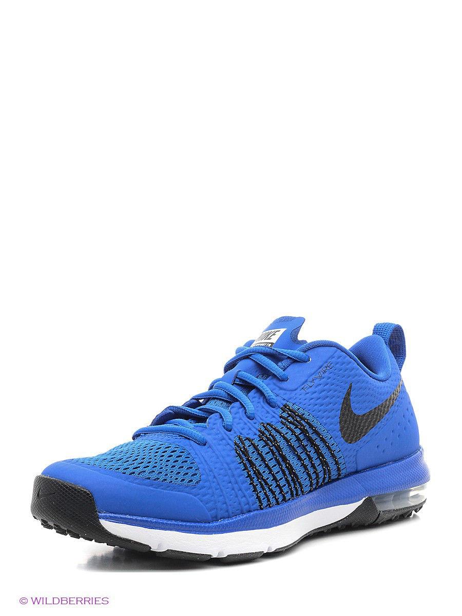 Кроссовки Nike