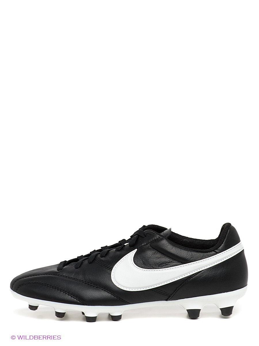 Кроссовки Nike
