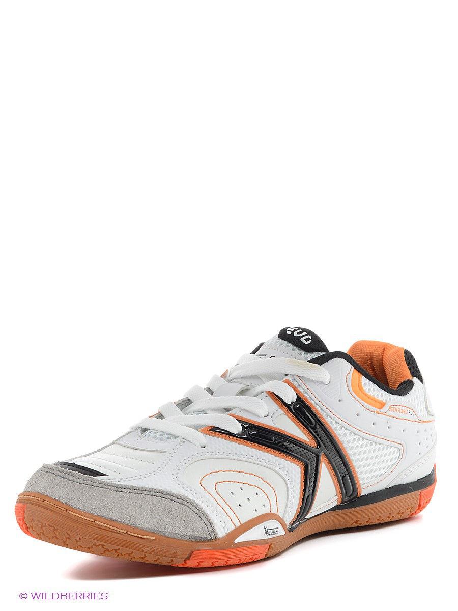 Кроссовки KELME