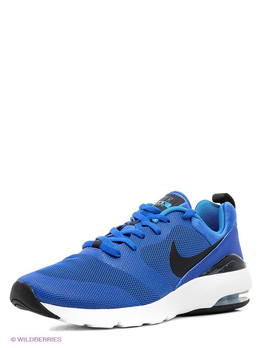 Кроссовки Nike