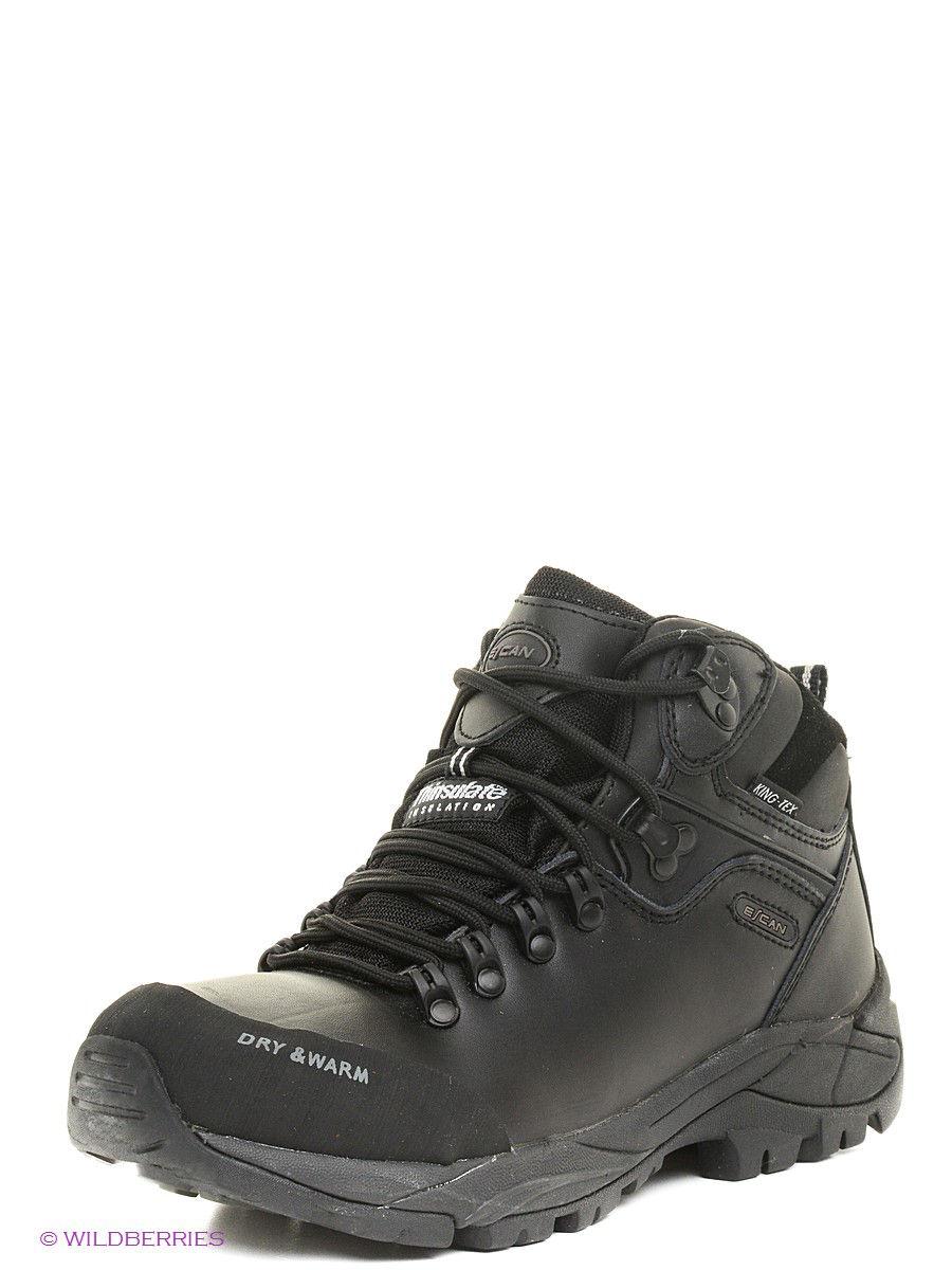 Кроссовки Escan