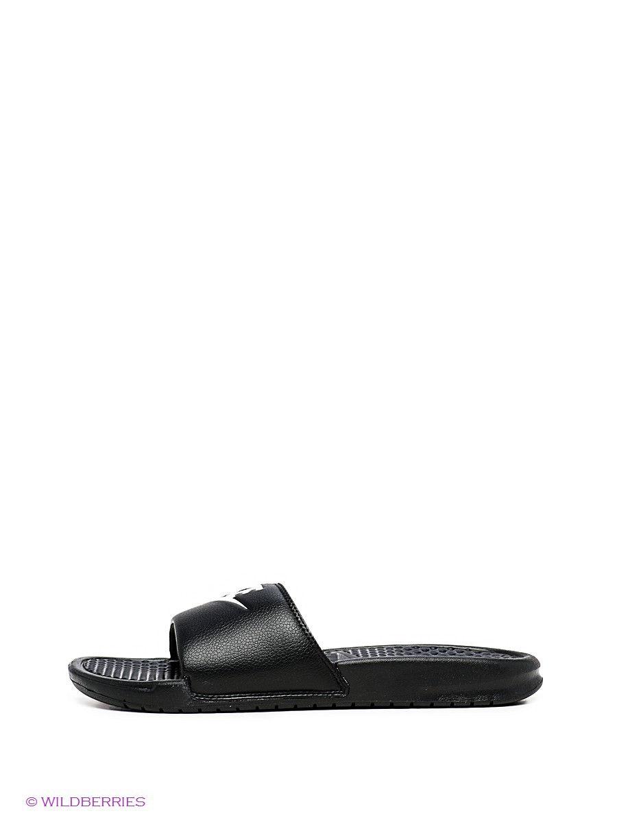 Кроссовки Nike