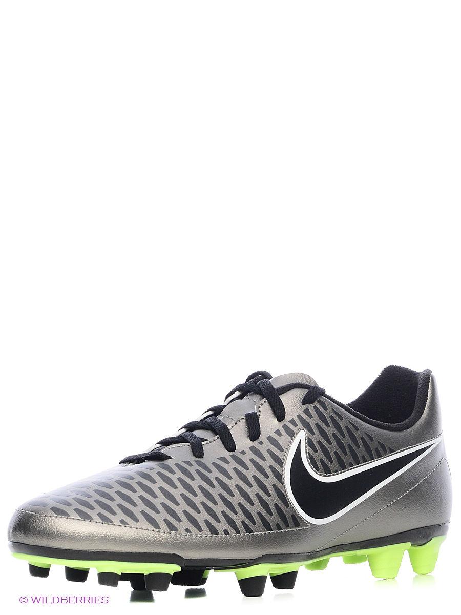 Кроссовки Nike