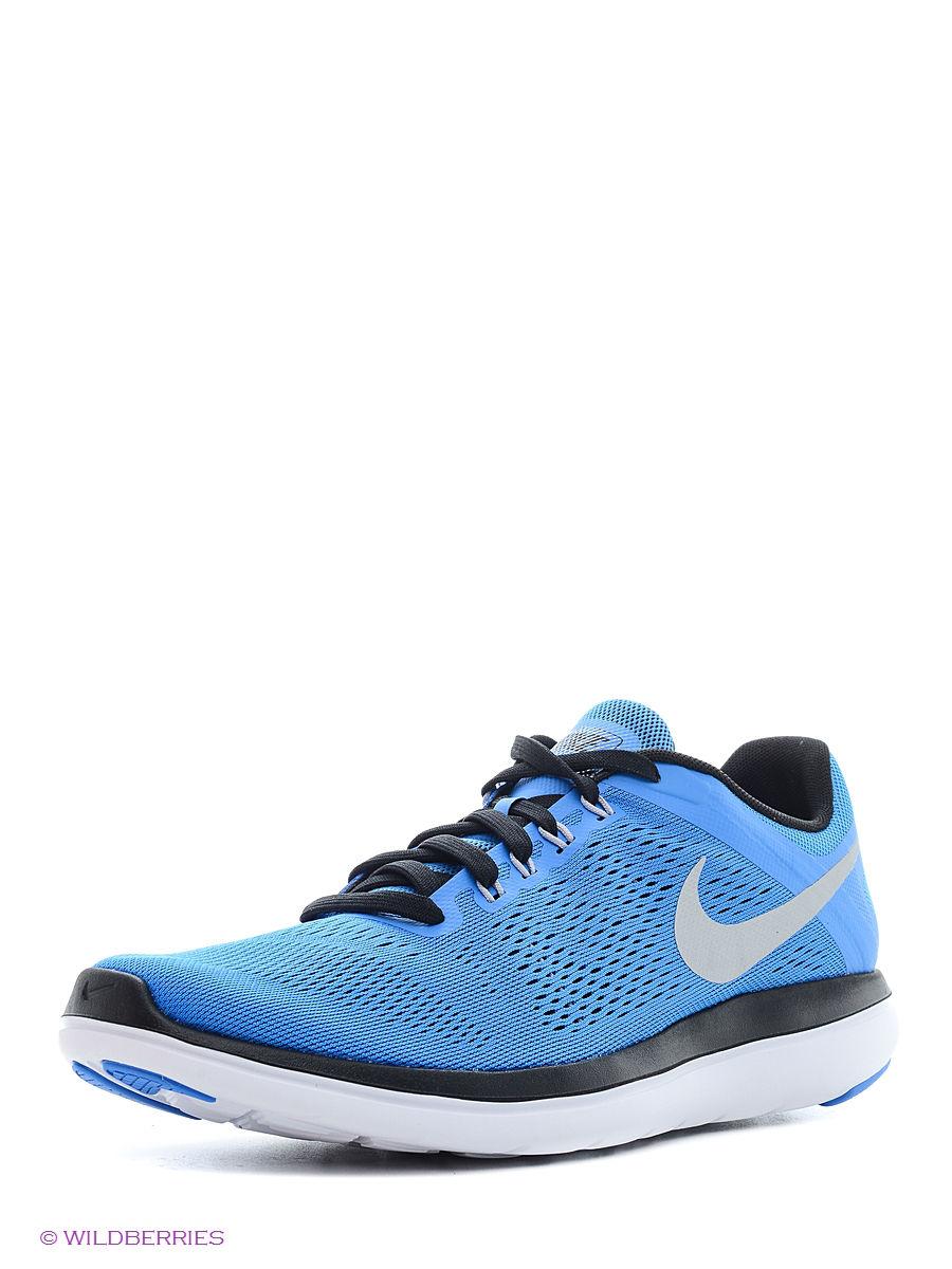 Кроссовки Nike
