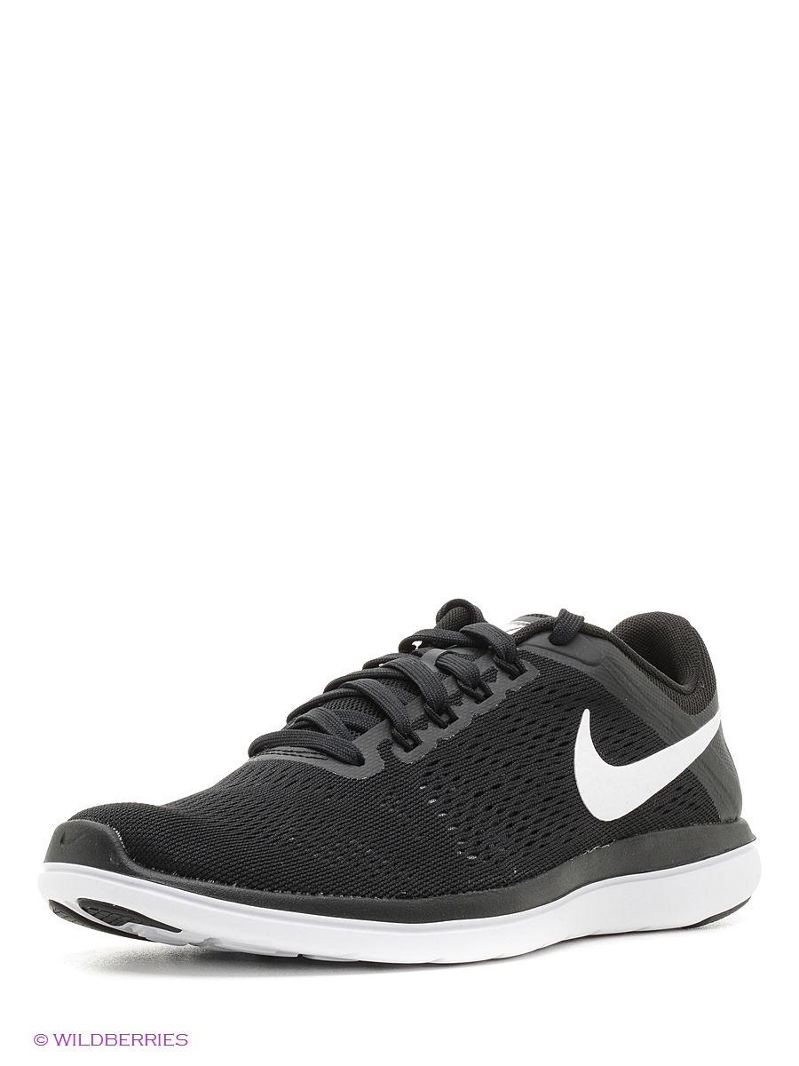 Кроссовки Nike