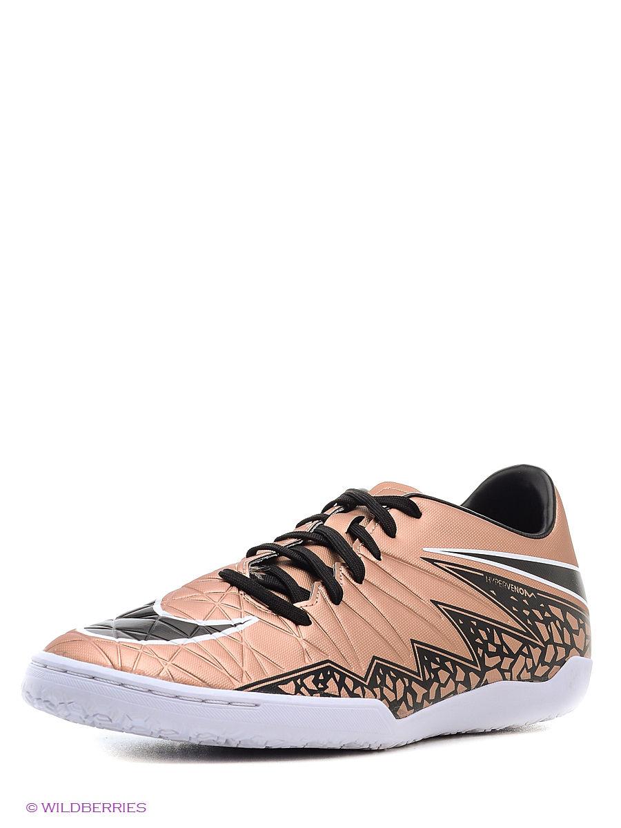 Кроссовки Nike