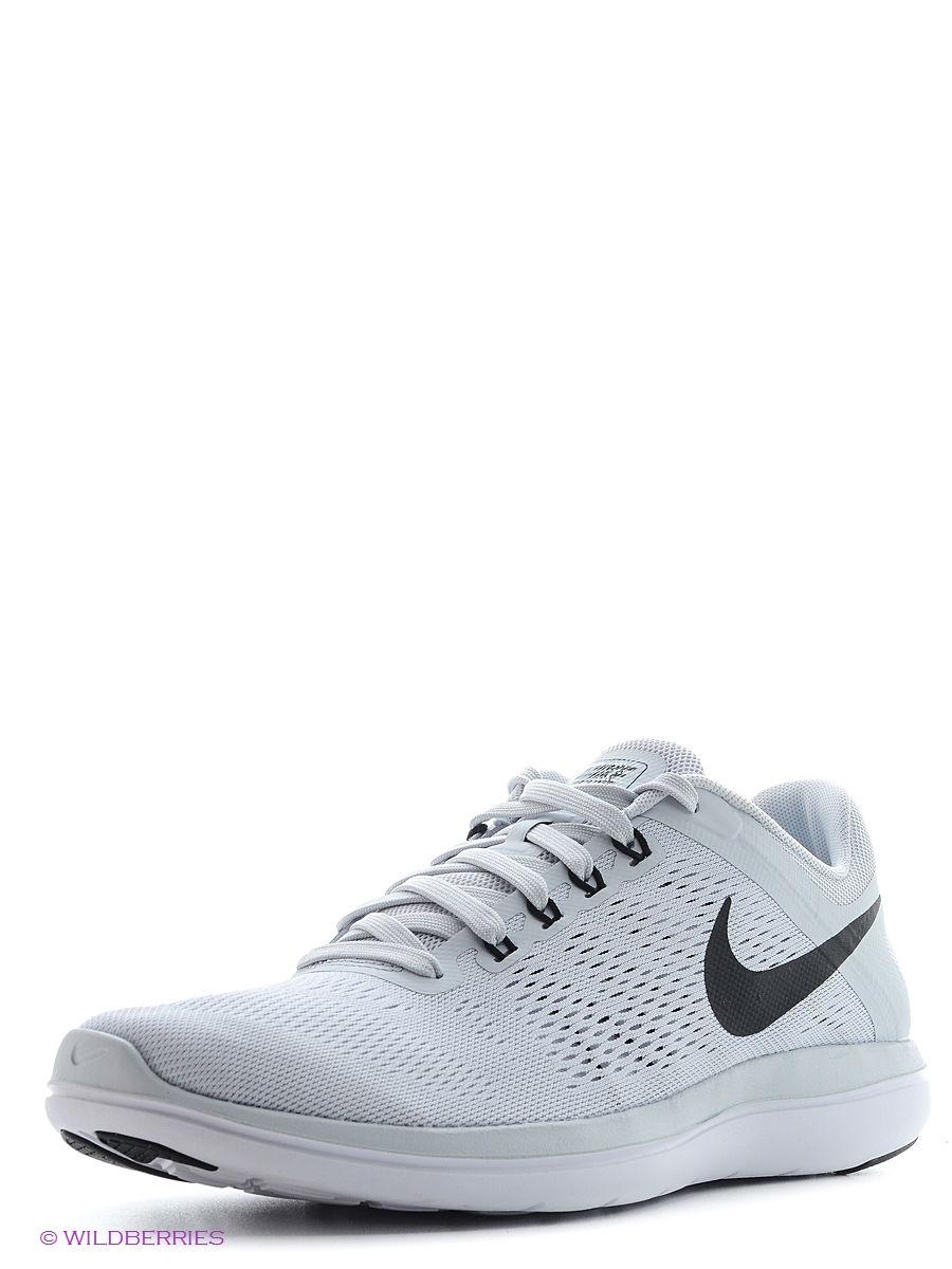Кроссовки Nike