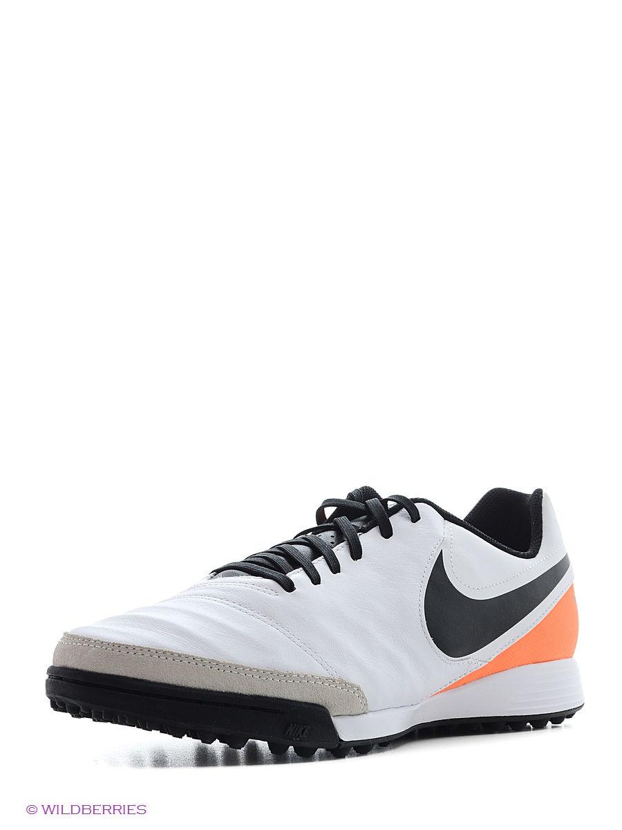 Кроссовки Nike