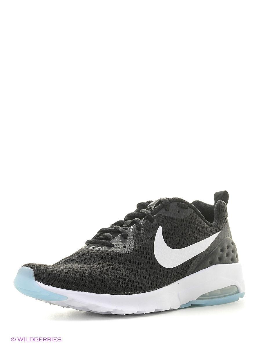 Кроссовки Nike