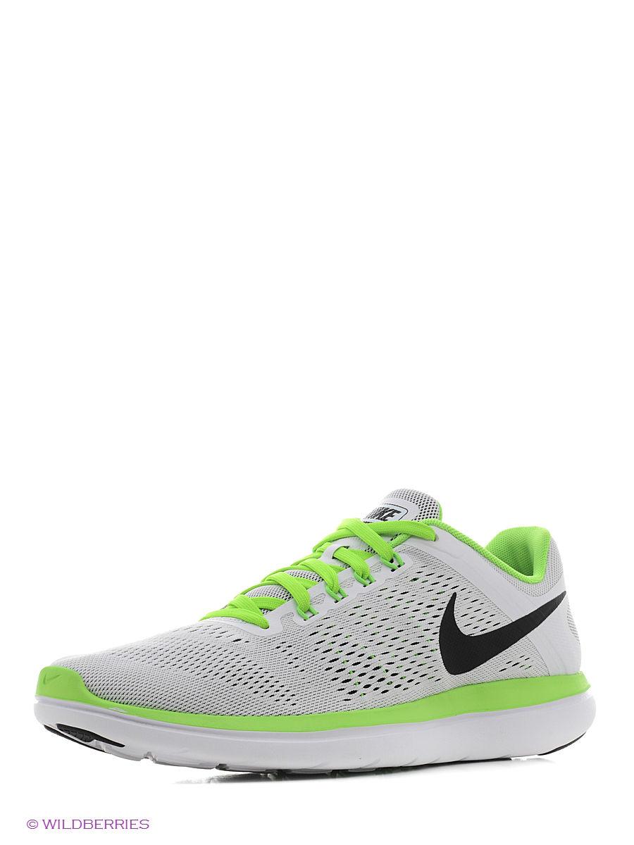 Кроссовки Nike