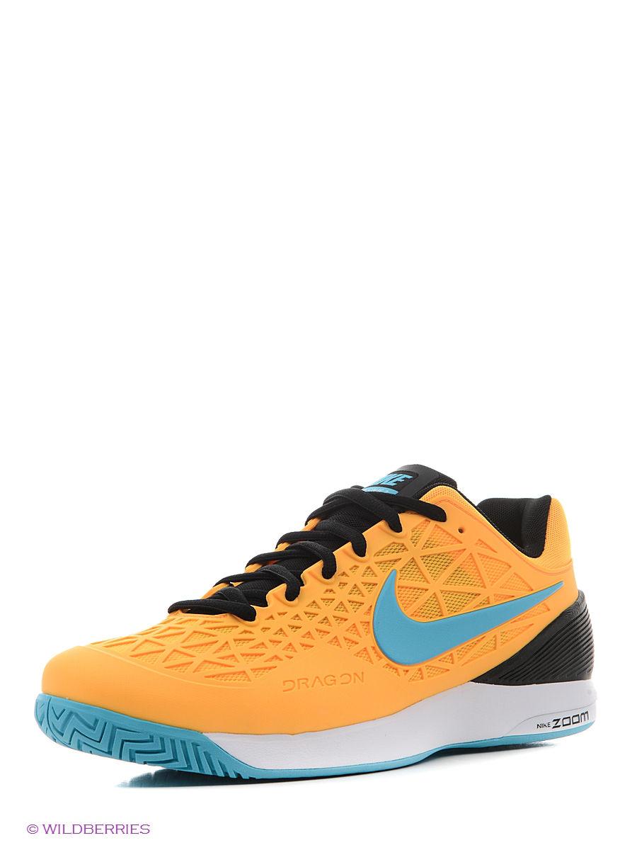 Кроссовки Nike