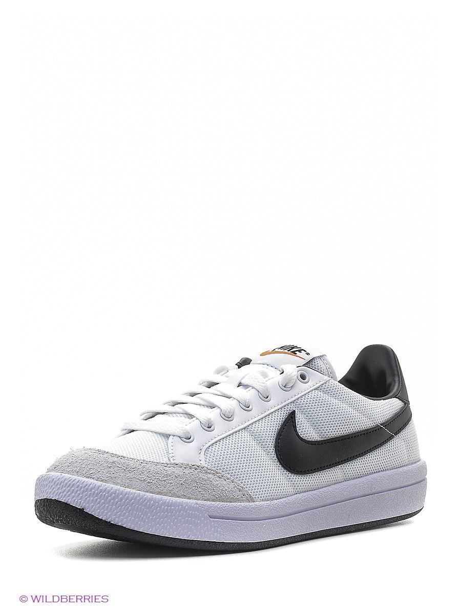 Кроссовки Nike