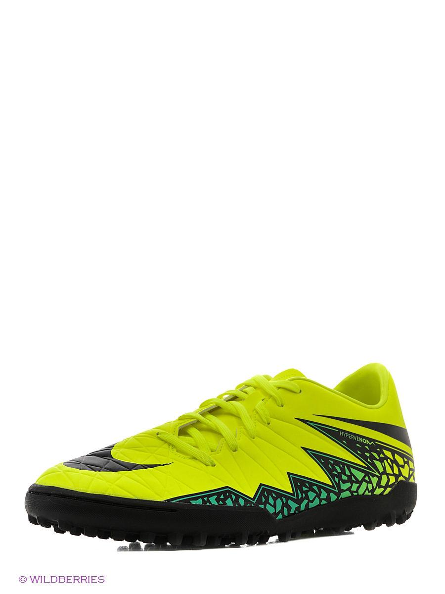 Кроссовки Nike