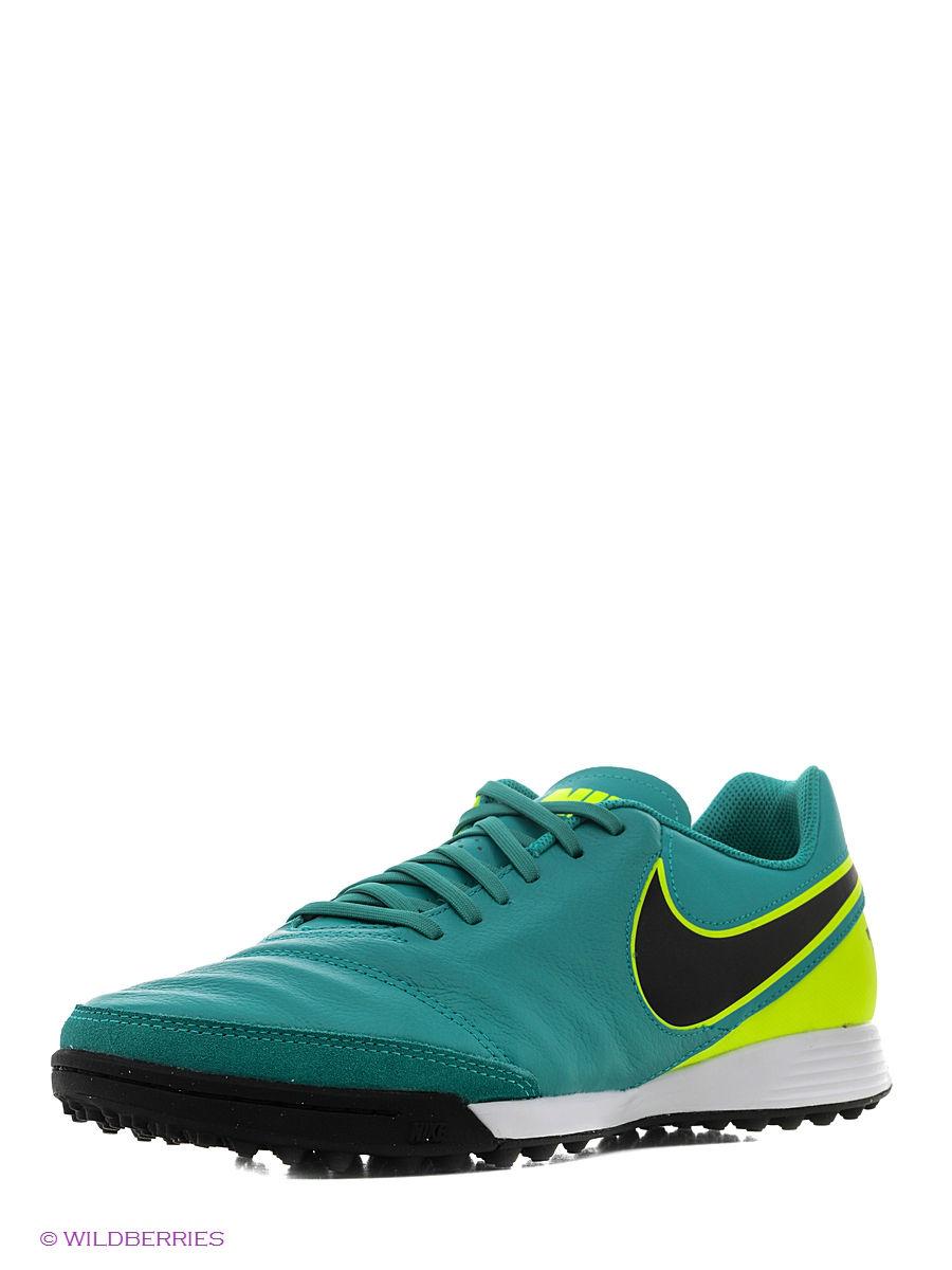 Кроссовки Nike