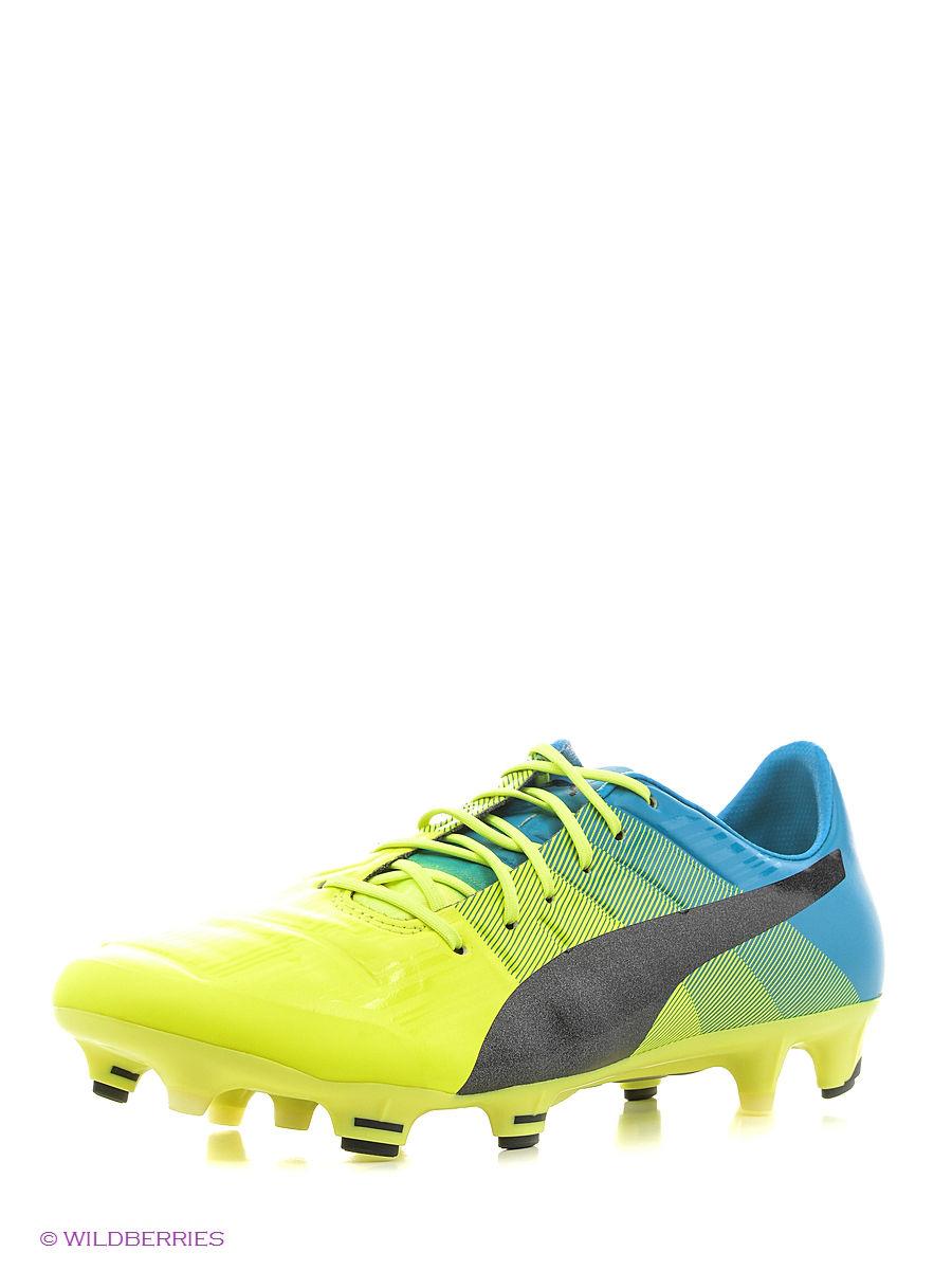 Кроссовки Puma