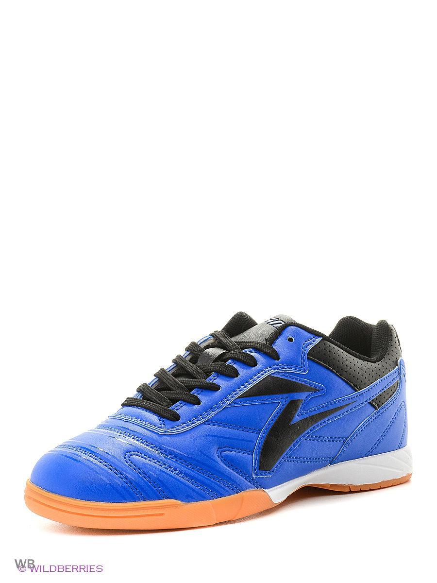 Бутсы  - черный цвет