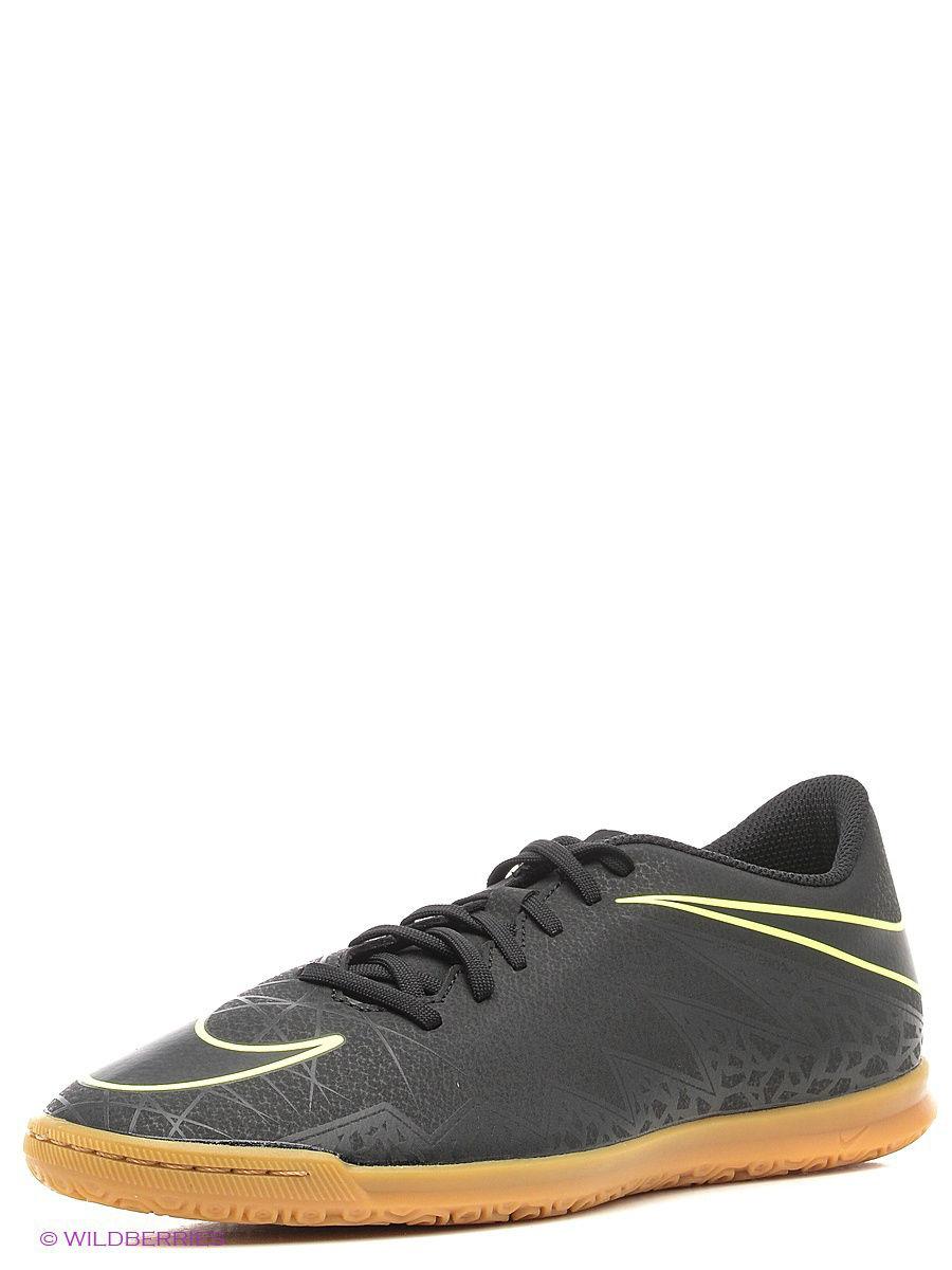 Кроссовки Nike