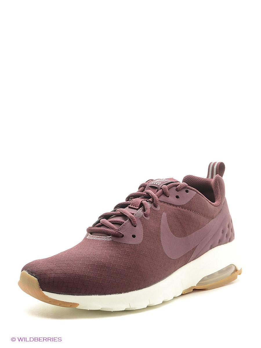 Кроссовки Nike