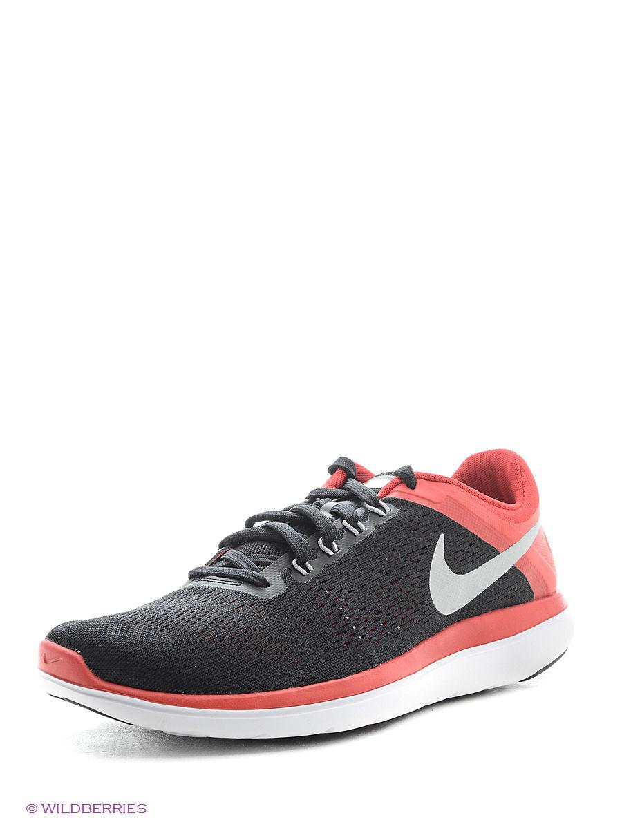 Кроссовки Nike