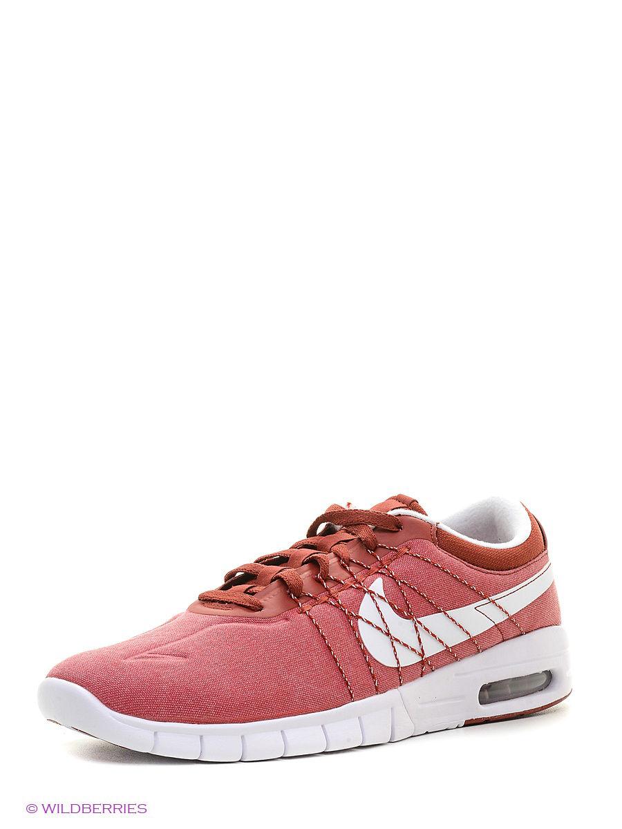 Кроссовки Nike