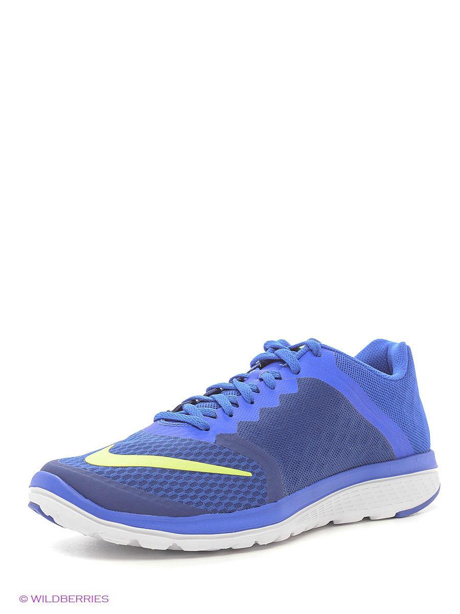 Кроссовки Nike