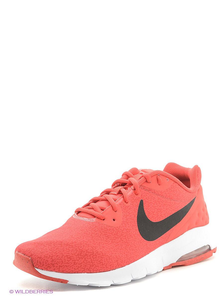 Кроссовки Nike