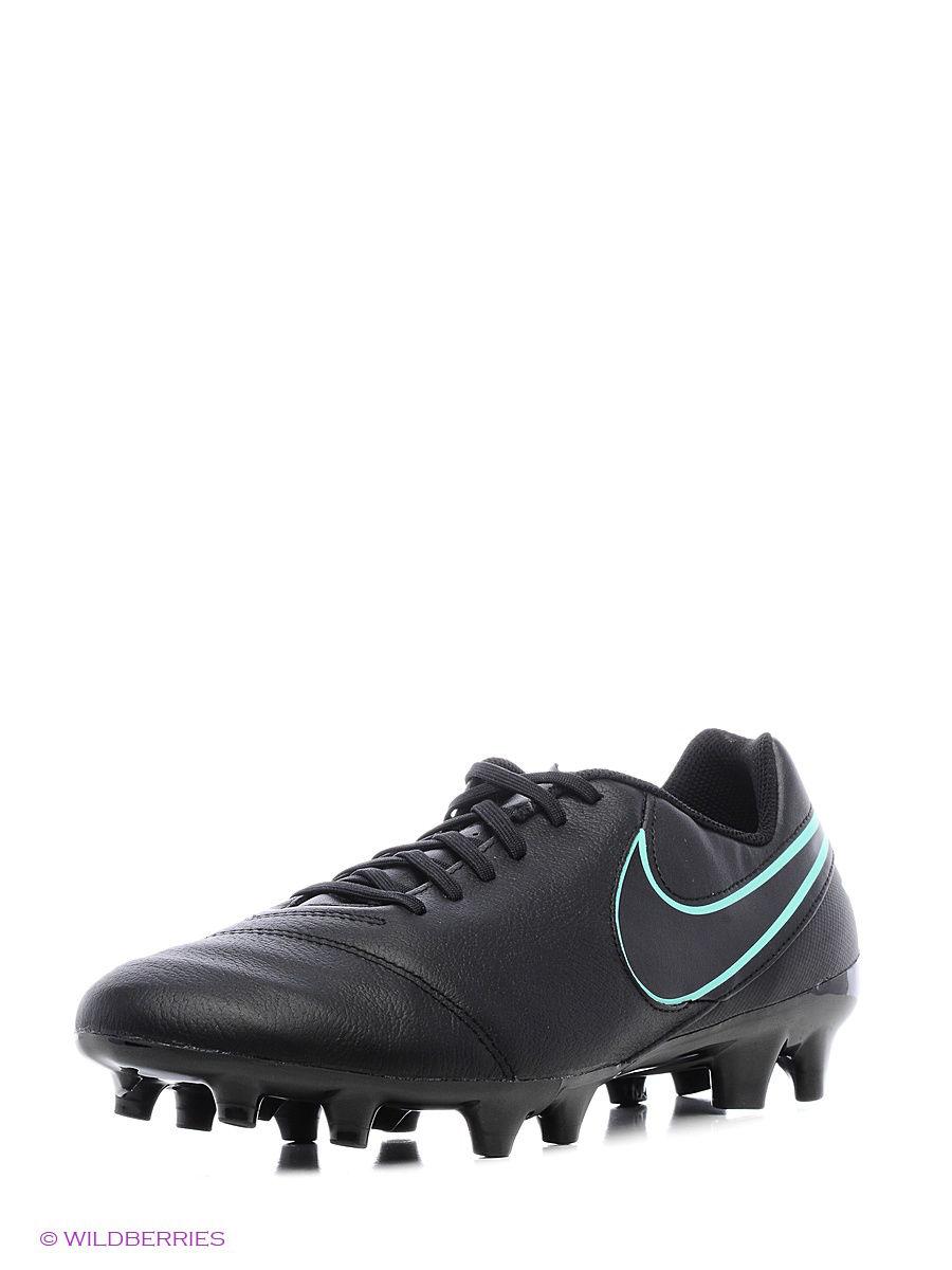 Кроссовки Nike